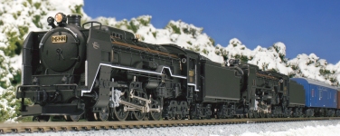 Kato K2017-3 - N - Dampflok Serie C62-3, JNR, Ep. III-V